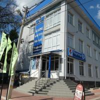 Мини Отель Наутилус
