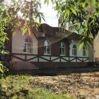 Мини Отель Солнце и Луна