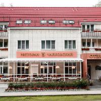 Hotel Chaykovskiy on Mira str