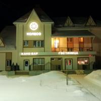 Koleso Hotel
