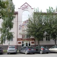 Отель «Ностальжи»