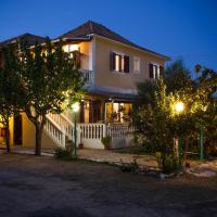 Areti Orfeas Studios