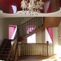 Guest House Voyage Osh