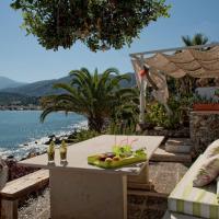 Skajado Holiday Apartments