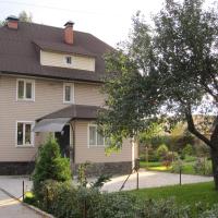 Гостевой дом Helen's Home