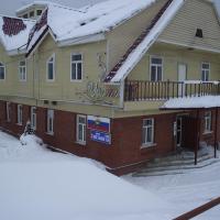 Inn Yut+