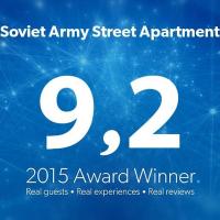 Soviet Army Street Apartment