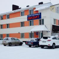 Visit Hotel