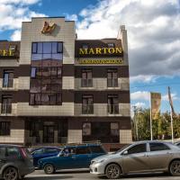 Отель Мартон Рокоссовского