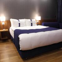 Holiday Inn Express Manisa-West
