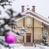 Смолино Парк Отель