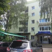 Hotel Druzhba