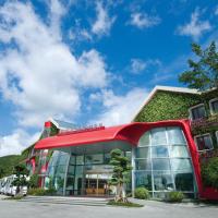 Parkview O.city Hotel Shenzhen