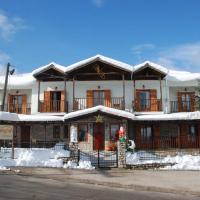 Hotel Antigoni