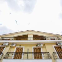 Papadatos Studios