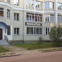Мини Отель Офицерская