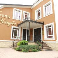 Usadba Hotel