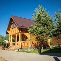 Экопарк Лесной Ключ