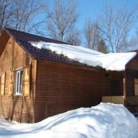 Camping Svetlyi