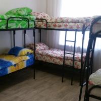 A Hostel