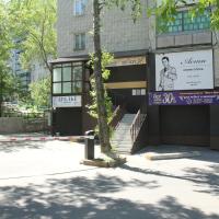 Asti Hotel