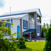 Guest house Kolo Druziv