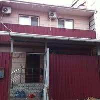 Guesthouse na Glukhova
