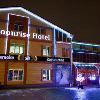 Moonrise Отель