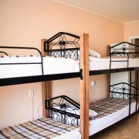 A&S Hostel Minskiy