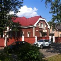 Гостиница Визит