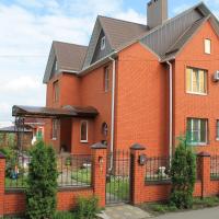 Family Hotel RaDom