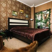 Hotel Avrora