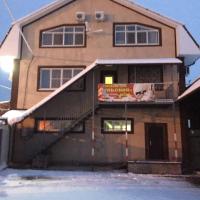 Гостевой Дом «Тульский»