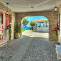 Hotel Porto Koufo