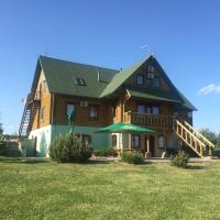 Guest house Citrons