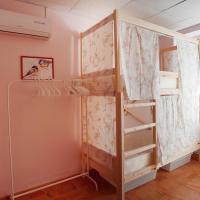 Hostel Klukva