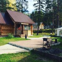 Дом для отпуска Денежный ключ