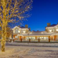 ВеличЪ Country Club