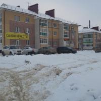 Apartment on Simanina 2-14