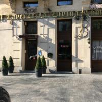 Hotel Aristote