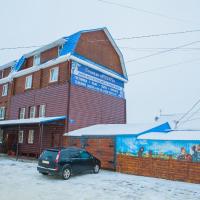 Русич