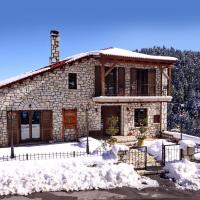Kali Thea Guesthouse