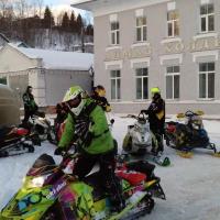 Золотой Плес