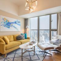 Mia Suites (Taikoo Li Chengdu)