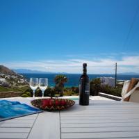 Elia Mykonos Collection