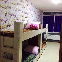 Real Hostel