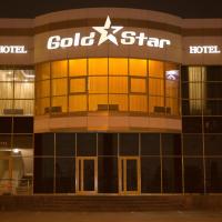 Gold Star Hotel