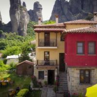 Archontiko Mesohori Suites & Apartments