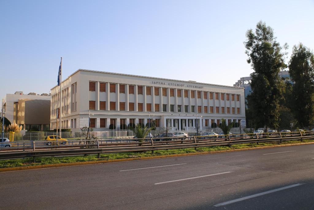 Athens Marriott Hotel, Greece