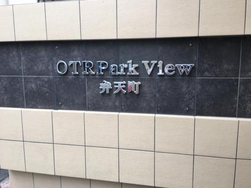 OTR PARK VIEW Bentencho